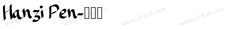 Hanzi Pen字体转换